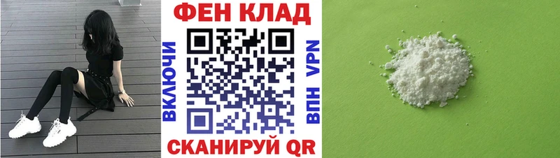 Amphetamine 98%  площадка наркотические препараты  Каменногорск  где можно купить наркотик 