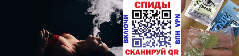 магазин    ОМГ ОМГ ТОР  Бутират 1.4BDO  Каменногорск 