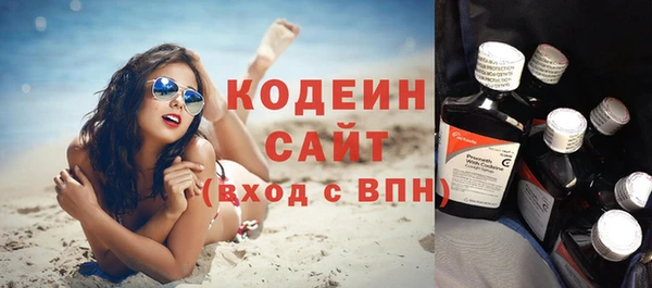 а пвп мука Новокубанск