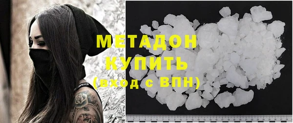 а пвп мука Новокубанск