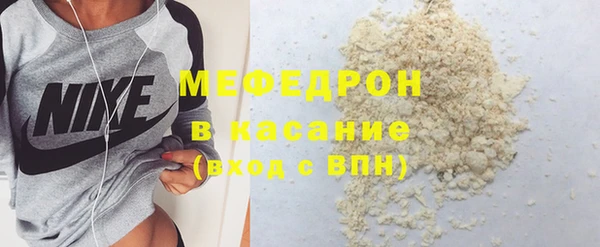 кокаин Новодвинск