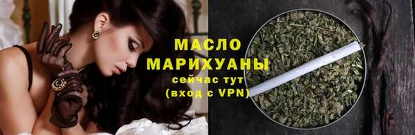 а пвп мука Новокубанск