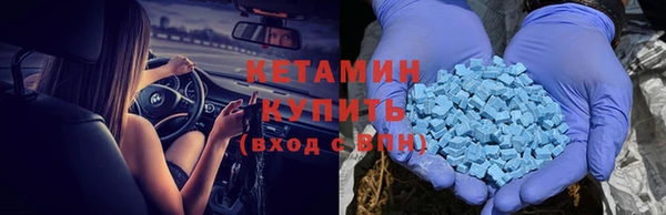 mix Верхний Тагил