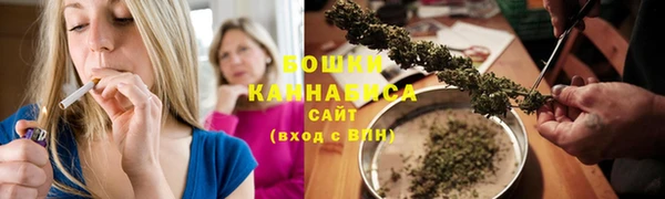 прущая мука Новозыбков