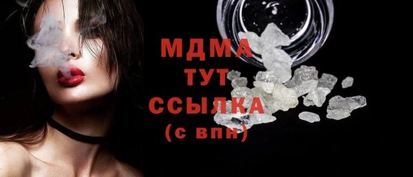 кокаин Новодвинск