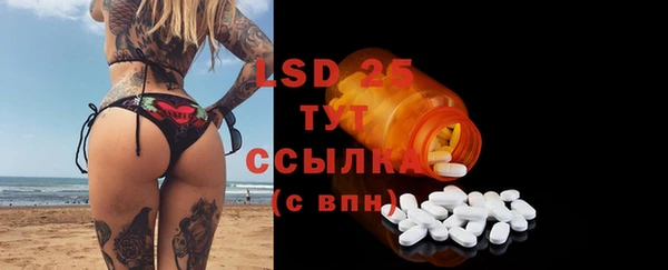 кокаин Новодвинск