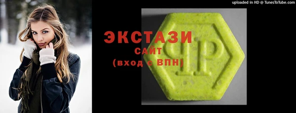 а пвп мука Новокубанск