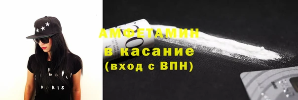 кокаин Новодвинск