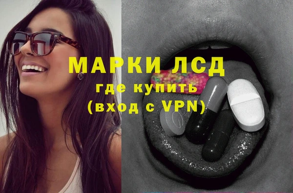 а пвп мука Новокубанск