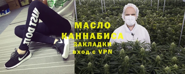 кокаин Новодвинск
