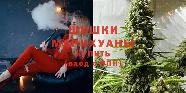 мдма Нея