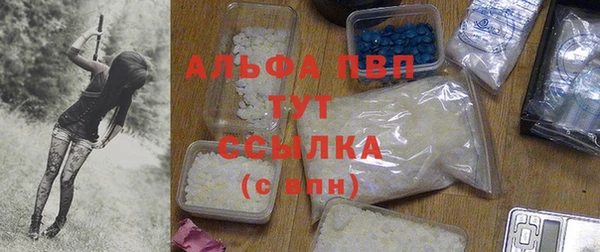 мдма Нея