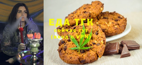 мдма Нея