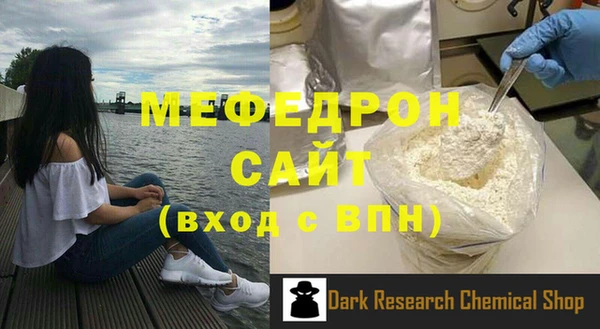 наркотики Нефтекумск