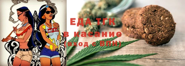 героин Абдулино