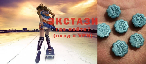 а пвп мука Новокубанск