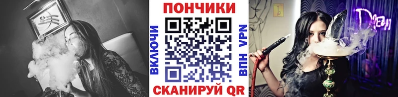 Бошки марихуана White Widow  наркота  Каменногорск 